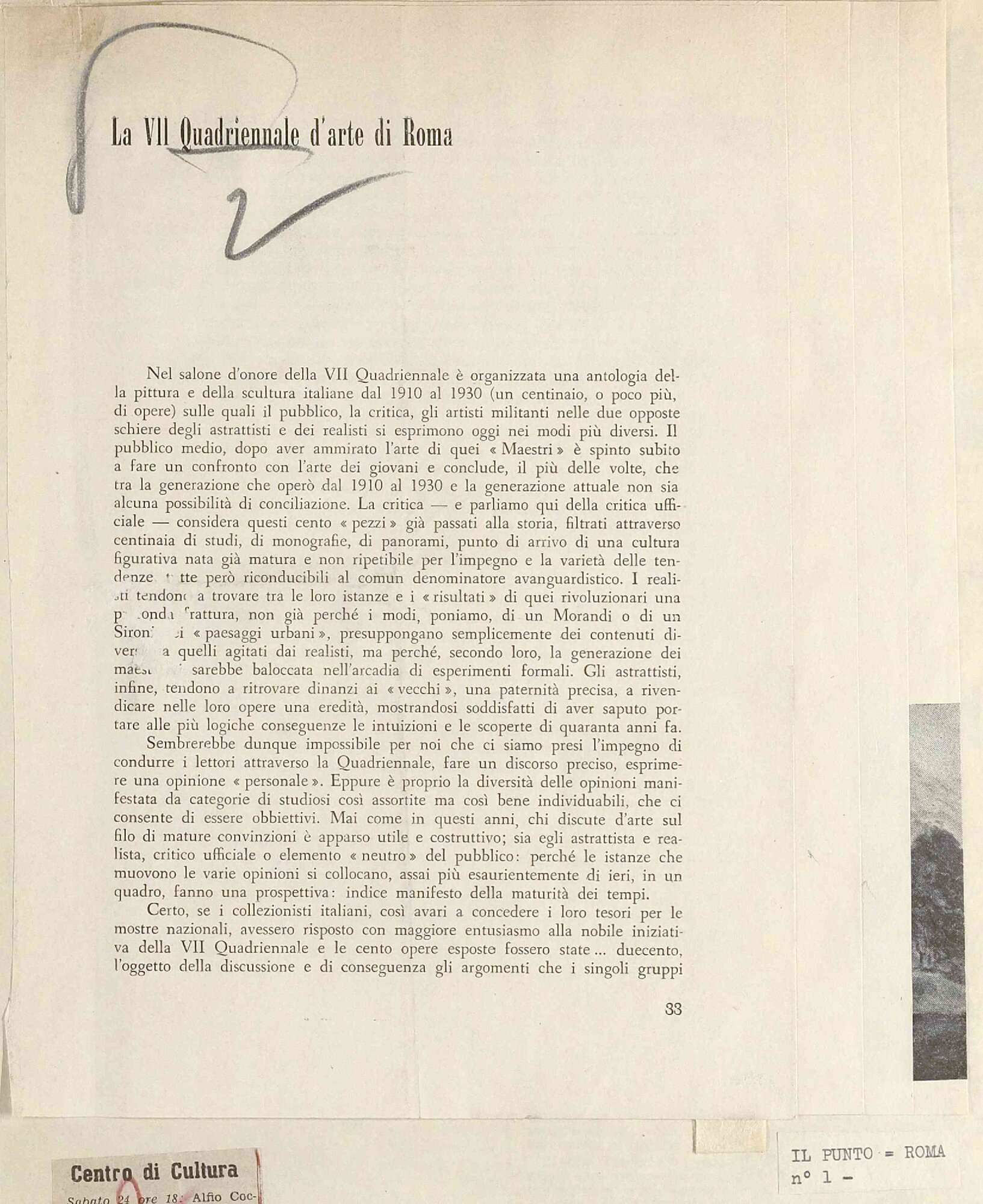 07Q_14_026r_01_M.pdf
