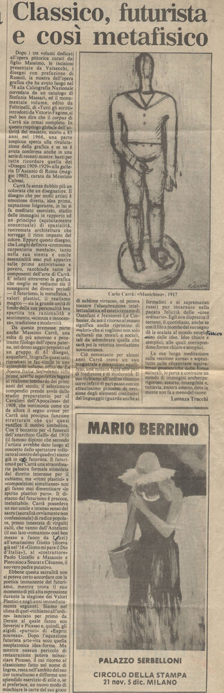 19801121.jpeg