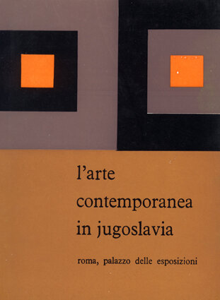 1962_cat_arte contemporanea jugoslavia.jpg