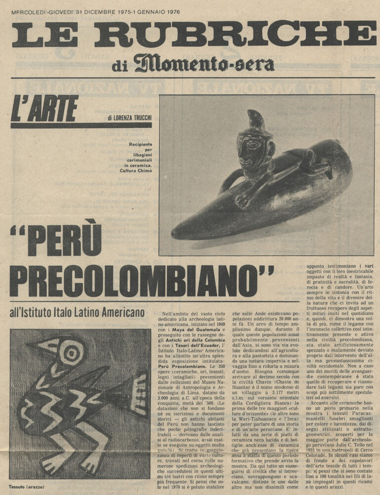 19751231.jpeg