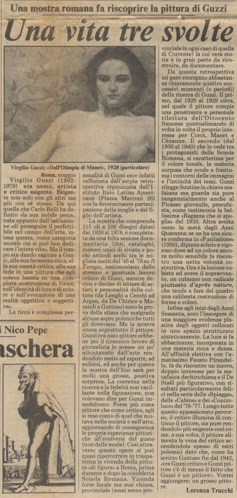 19810521.jpeg